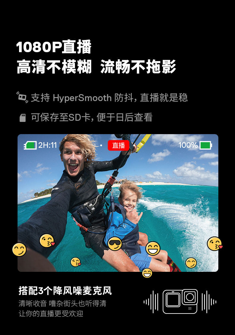  специальное предложение Официальный сет GoPro Hero9 официальный установите HolidayBundle водонепроницаемый 5K движение камера 