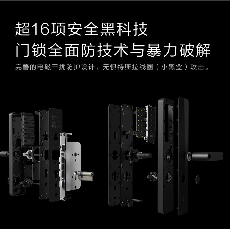 Умный дом 【现货速发 免费安装】小米米家指纹锁智能门锁密码锁家用防盗门电子锁小米10手机nfc开锁米家 Xiaomi
