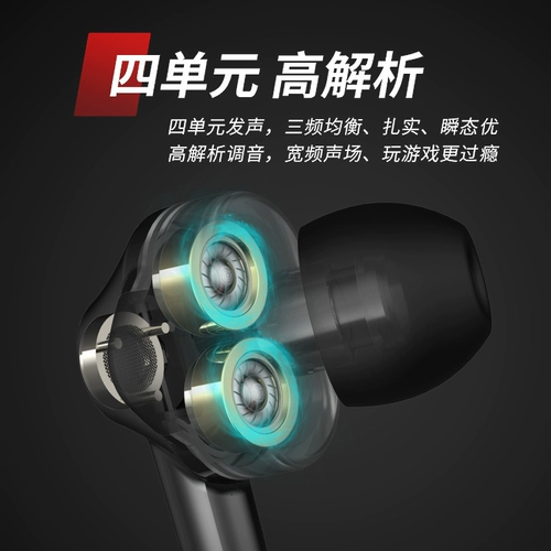 Коляска GM360 Pro