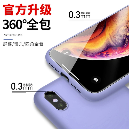 Xiaomi, силиконовый чехол для телефона, защитный чехол, ультратонкая матовая защитная сумка, 5G, делается под заказ, защита при падении