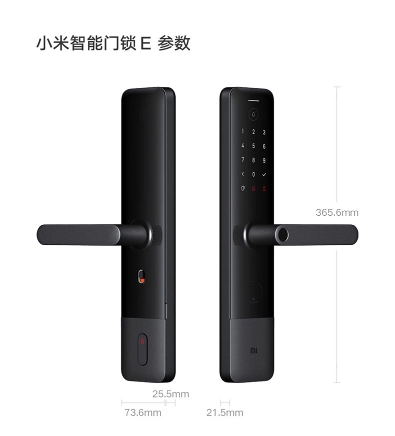 Умный дом 小米指纹锁智能门锁e青春版家用防盗门霸王锁碳素黑nfc开锁电子锁推拉式全自动带摄像头门铃米家pro密码锁1s 3506680