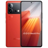 [Официальный аутентичный продукт] vivo iQOO Neo8 Pro, новый мобильный телефон, официальный флагманский магазин, аутентичный iqooneo8 neo8Pro iqoo8 iqoo8pro