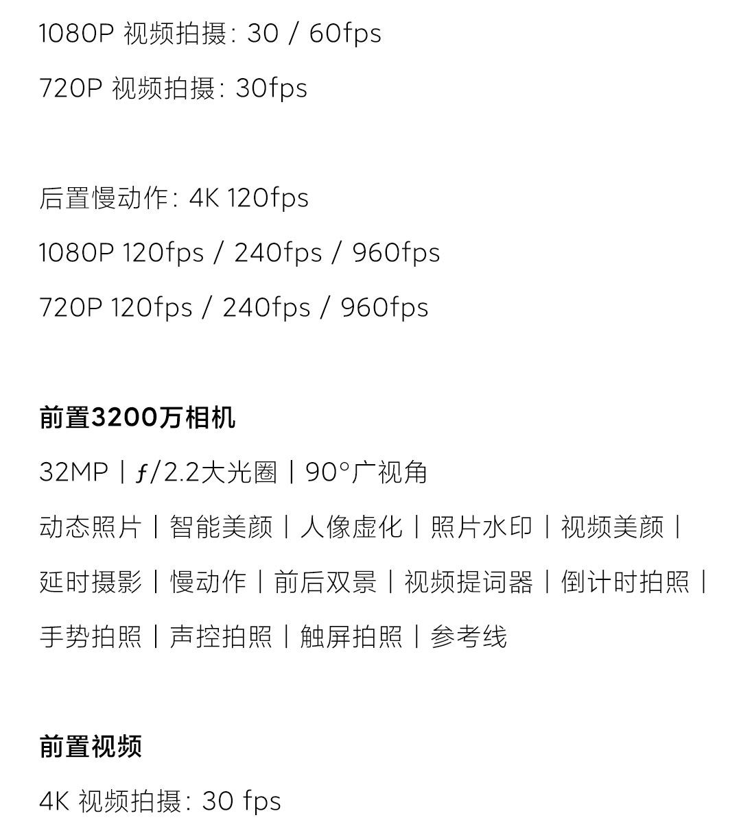 Мобильный телефон 【至高12期免息】xiaomi 17 max手机新品新款上市小米徕卡联合研发小米官方旗舰店小米17max手机 MIUI
