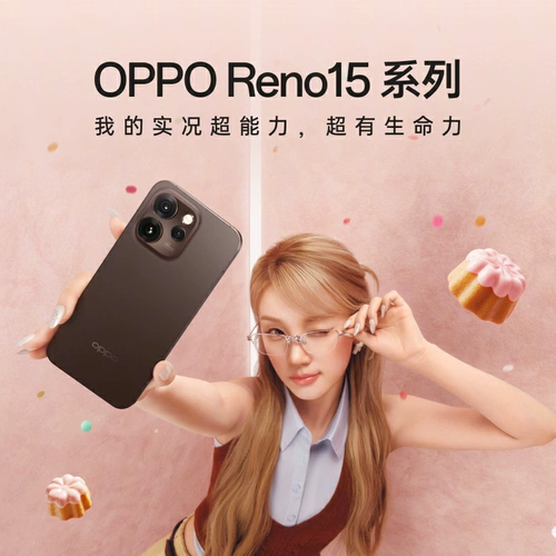 [Запуск нового продукта] OPPO Reno15 opporeno15 мобильный телефон мобильный телефон OPPO официальный флагманский магазин официальный сайт новый продукт мобильный телефон OPPO reno15reno14proreno13