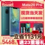 Tỉnh 1131 nhân dân tệ / giao hàng trong cùng ngày / gửi 23 / Huawei / Huawei Mate 20 Pro cửa hàng chính thức di động chính hãng P20 mới x Huawei mate20pro giá p10 mua iphone 11