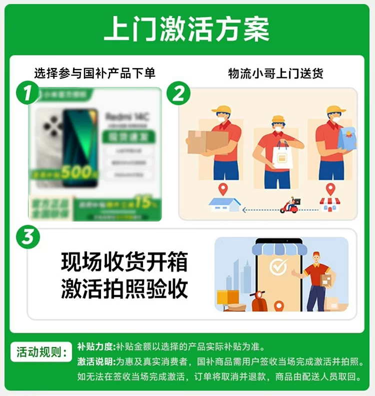 Мобильный телефон 【至高12期免息】xiaomi 17 max手机新品新款上市小米徕卡联合研发小米官方旗舰店小米17max手机 MIUI