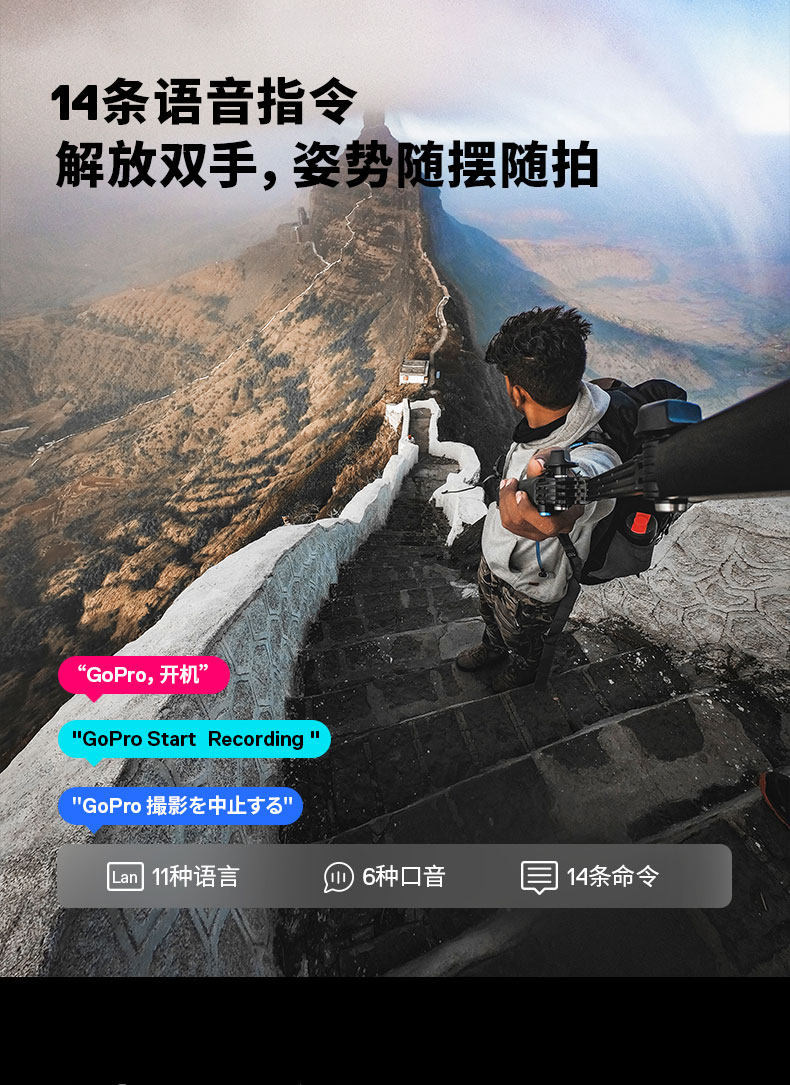  специальное предложение Официальный сет GoPro Hero9 официальный установите HolidayBundle водонепроницаемый 5K движение камера 