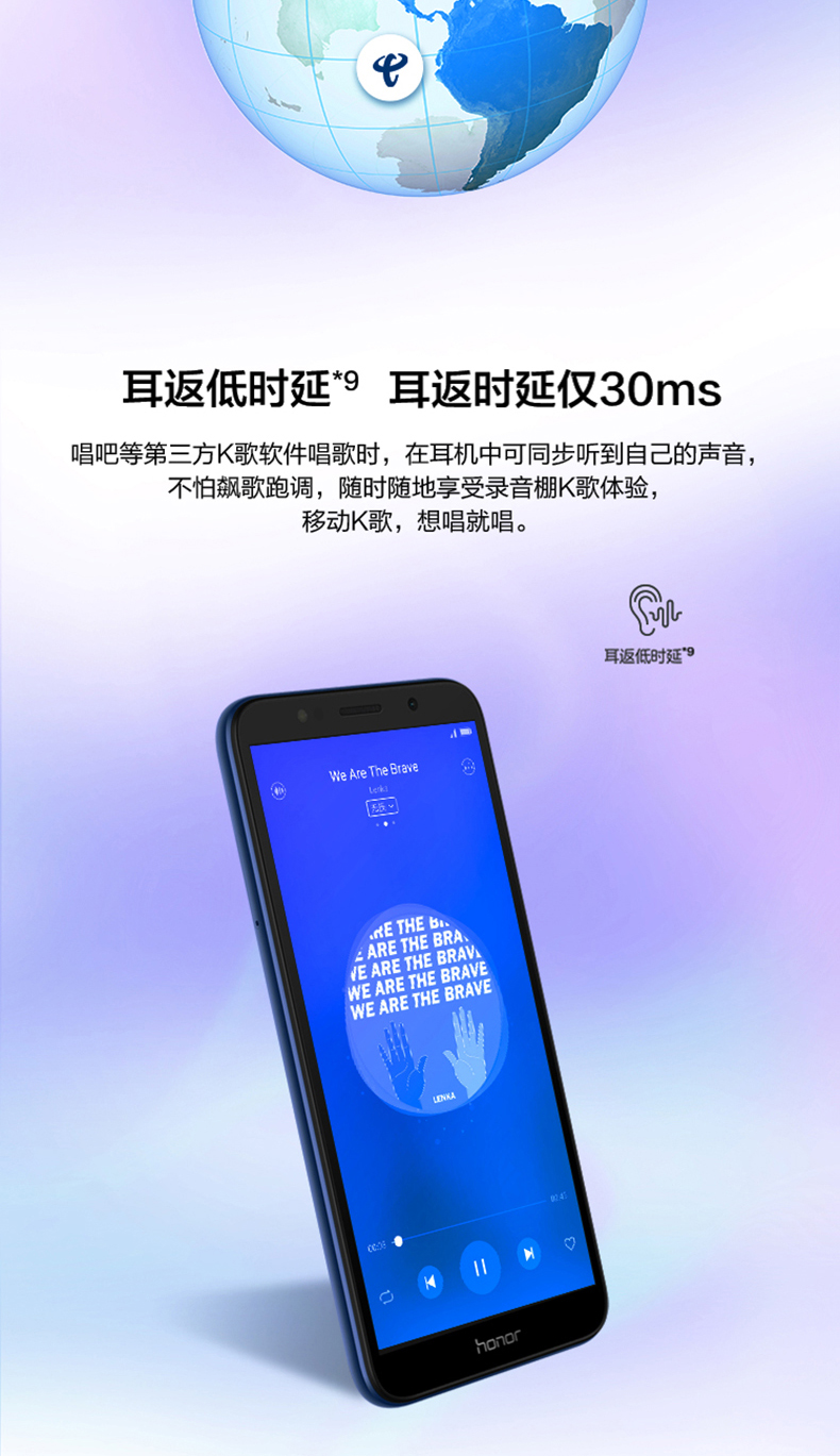 ? Ngày chọn máy nấu ăn Lò nướng điện] Huawei vinh quang Chơi 7 điện thoại di động chính thức lưu trữ chính hãng màn hình chính hãng toàn diện máy cũ 7a điện thoại thông minh 2018 mới