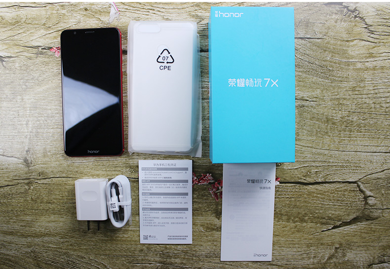 Ít tiền ✅ thắc mắc / ngày tóc / Đi vòng đeo tay thông minh] Huawei danh dự / vinh quang Chơi 7X chính thức cửa hàng flagship trẻ đáng tin cậy 9 toàn màn hình điện thoại thông minh chơi x8 giá chính hãng - Điện thoại di động điện thoại iphone 11