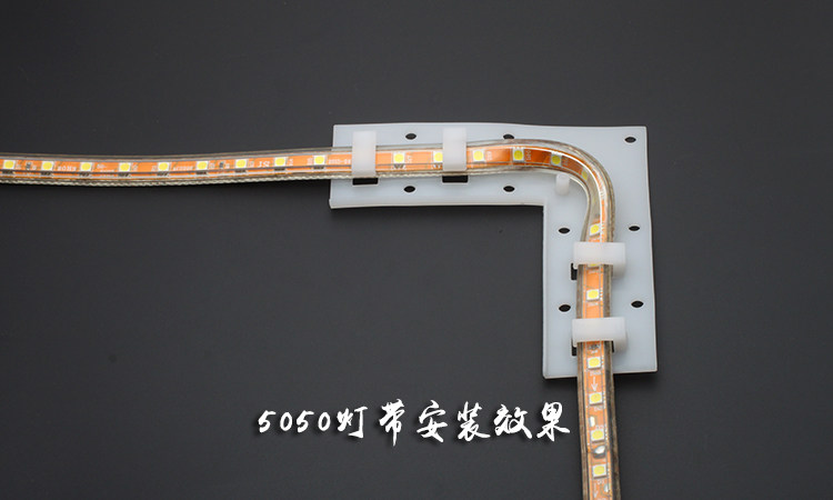 led灯带安装图解-千图网