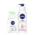 Nivea Womens Care Liquid Cleansing Whitening Body Lotion Set [Doanh số thấp] lăn khử mùi nivea nam Điều trị cơ thể