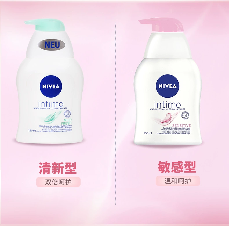 Nivea Womens Care Liquid Cleansing Whitening Body Lotion Set [Doanh số thấp] lăn khử mùi nivea nam