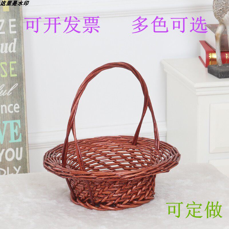 Vine-made flower basket bamboo performance small basket willow wedding basket prop basket hand-held basket dance basket grass-made fruit basket