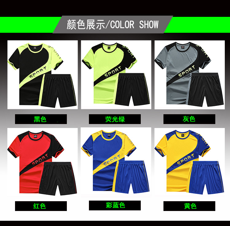 Thể thao mới phù hợp với nam giới mùa hè ngắn tay quần short lỏng tập thể dục chạy quần áo hai mảnh mồ hôi thấm nhanh khô buổi sáng chạy phù hợp với set đồ thể thao nữ