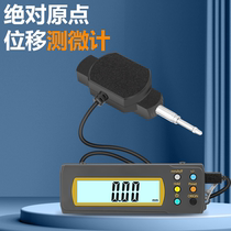 Split digital display dial indicator displacement sensor indicator meter displacement meter digital micrometer electronic dial indicator