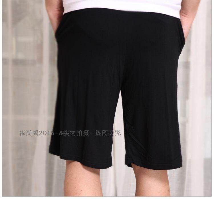 Pantalon pyjama - Ref 722297 Image 13