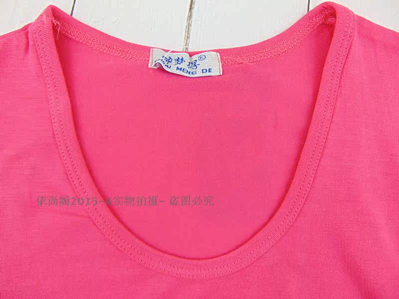 Corset amincissant en coton - Ref 694426 Image 13