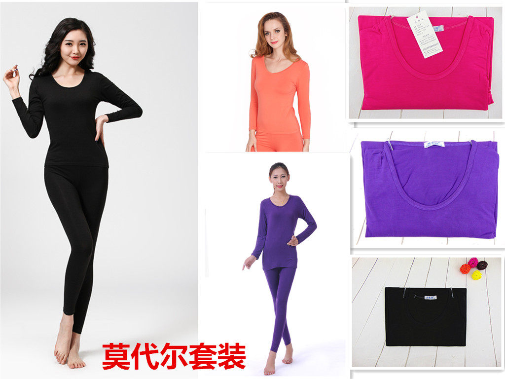 Corset amincissant en coton - Ref 694426 Image 7