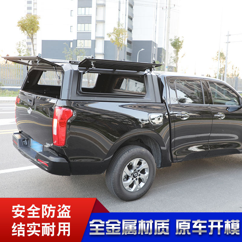 Great Wall Wind Jun 5 Great Wall Wind Jun 7 Retrofit Accessories Rear Case Cover Container Lid Three Doors Hardcore High Cover Manganese Steel Cover