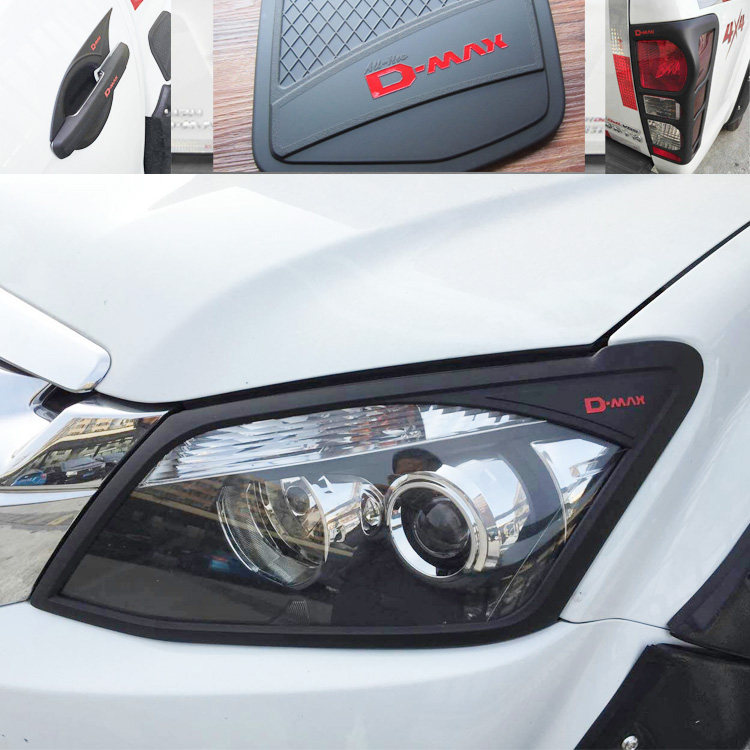 Jiangxi Fifty-Ten Bell DMAX Celebration Pickle Black Tail Lightcover Case Door Wristwrist Decoration