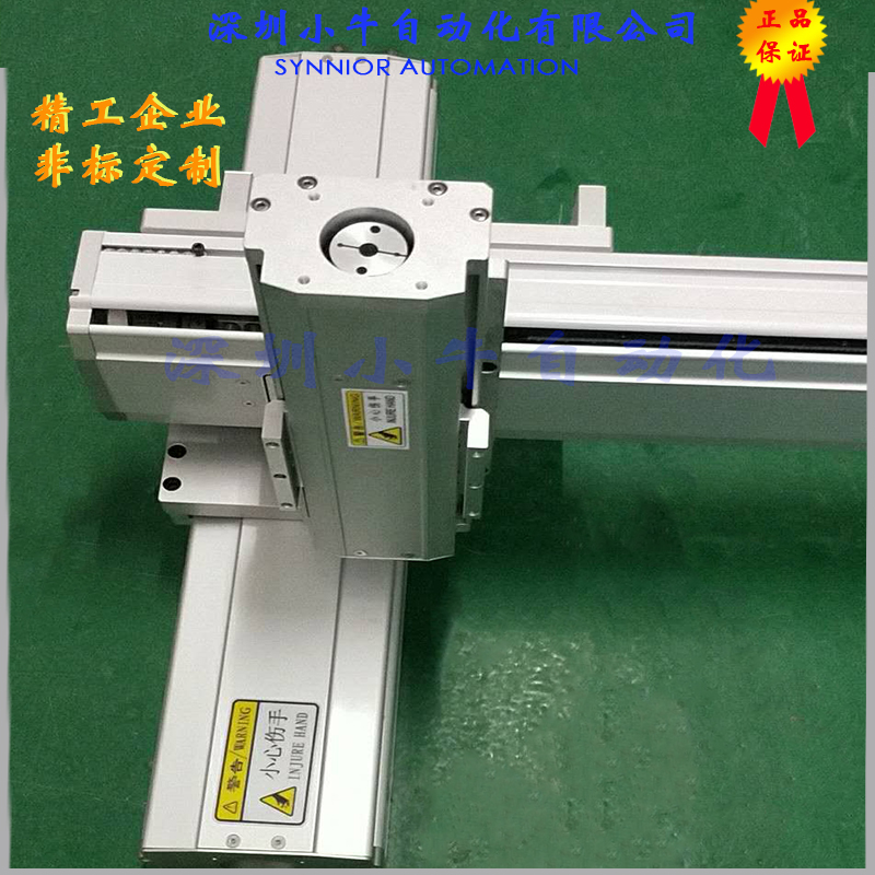 Heavy duty three-axis lead screw linear guide sliding table module totally enclosed cross welded truss manipulator rack belt