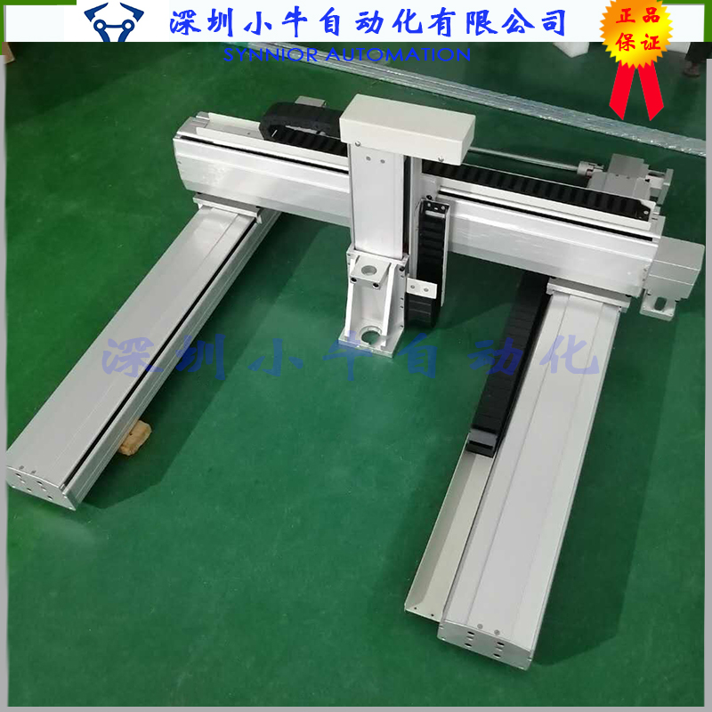 Linear slip module heavy duty Longgate synchronous belt linkage wiring gear gear guide rail xyz mechanical hand customized