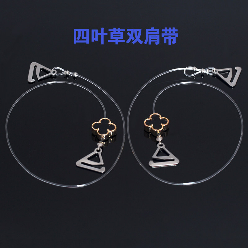 Bretelles pour lingerie - Ref 812908 Image 16