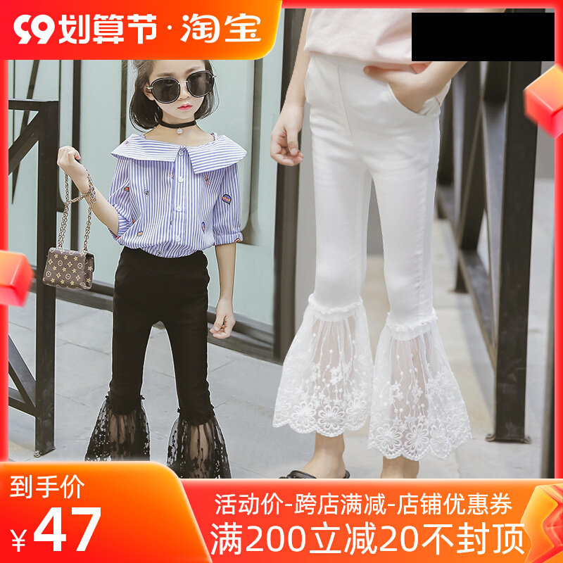 Girls' pants 2022 new summer thin section casual children's lace flared pants white black Western style fashion all-match