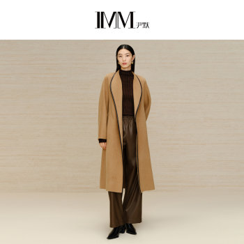 IMM尹默女装冬季真皮包边长款大衣100%骆驼绒立领大衣