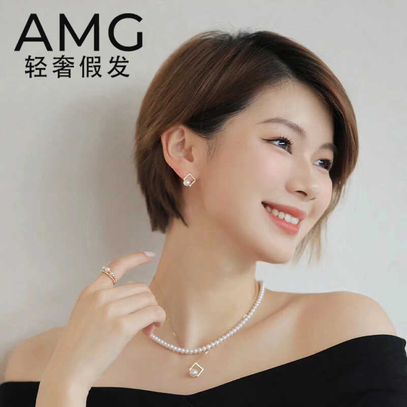 Short Wig for Women, Fashionable Side Part, Lightweight Summer Real Hair, Age-Reducing Bob, Full Wig Set