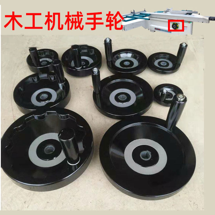 Promotion Push Bench Saw Lifting Handwheel Press Gouging Machine Vertical Milling Machine Handle Wood Working Machinery Special Lifting Wheels