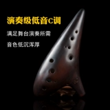 [Песни] Подлинные майоры 12 Kong Taueberry Большая краска копченая семерка