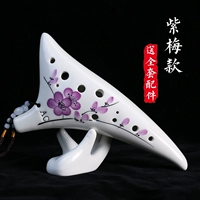 【Популяция Zimei】