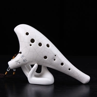 【Белая трещина】