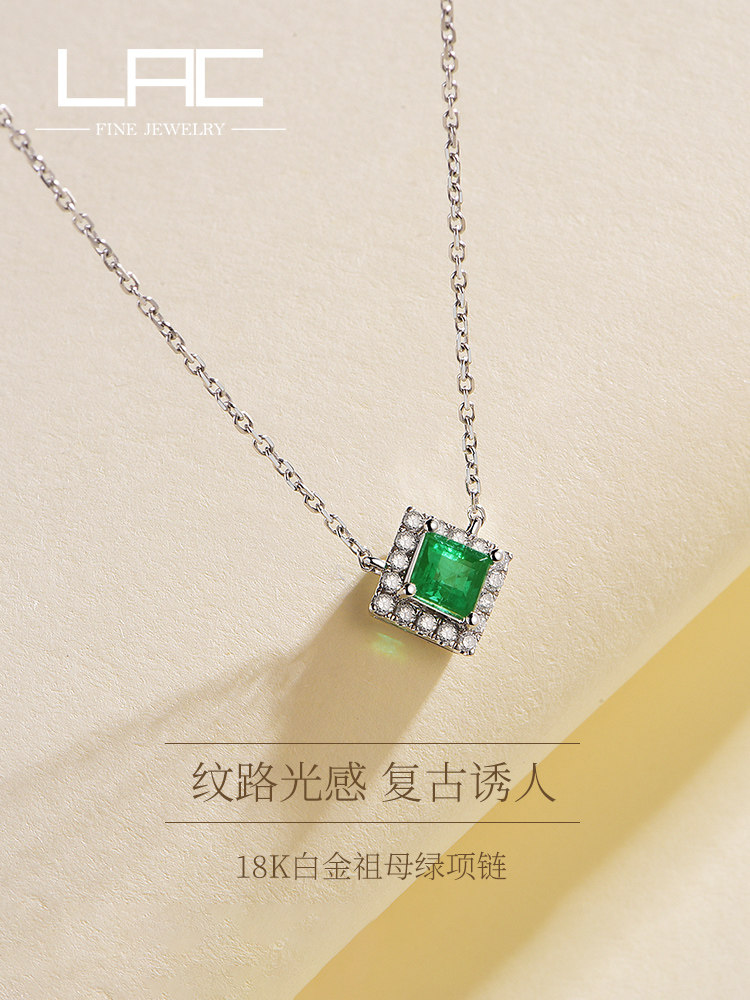 LAC High Jewelry Natural Emerald Pendant (with Chain)Female 18k gold Color Gemstone Custom Clavicle Necklace