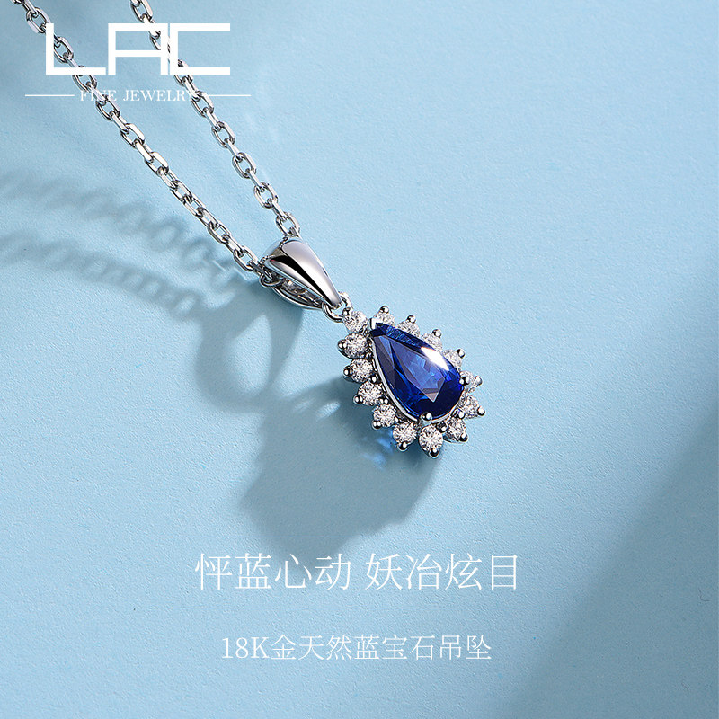 LAC High Jewelry Sri Lanka Natural Sapphire Pendant for Women 18k gold Diamond Colored Gemstone (without chain)