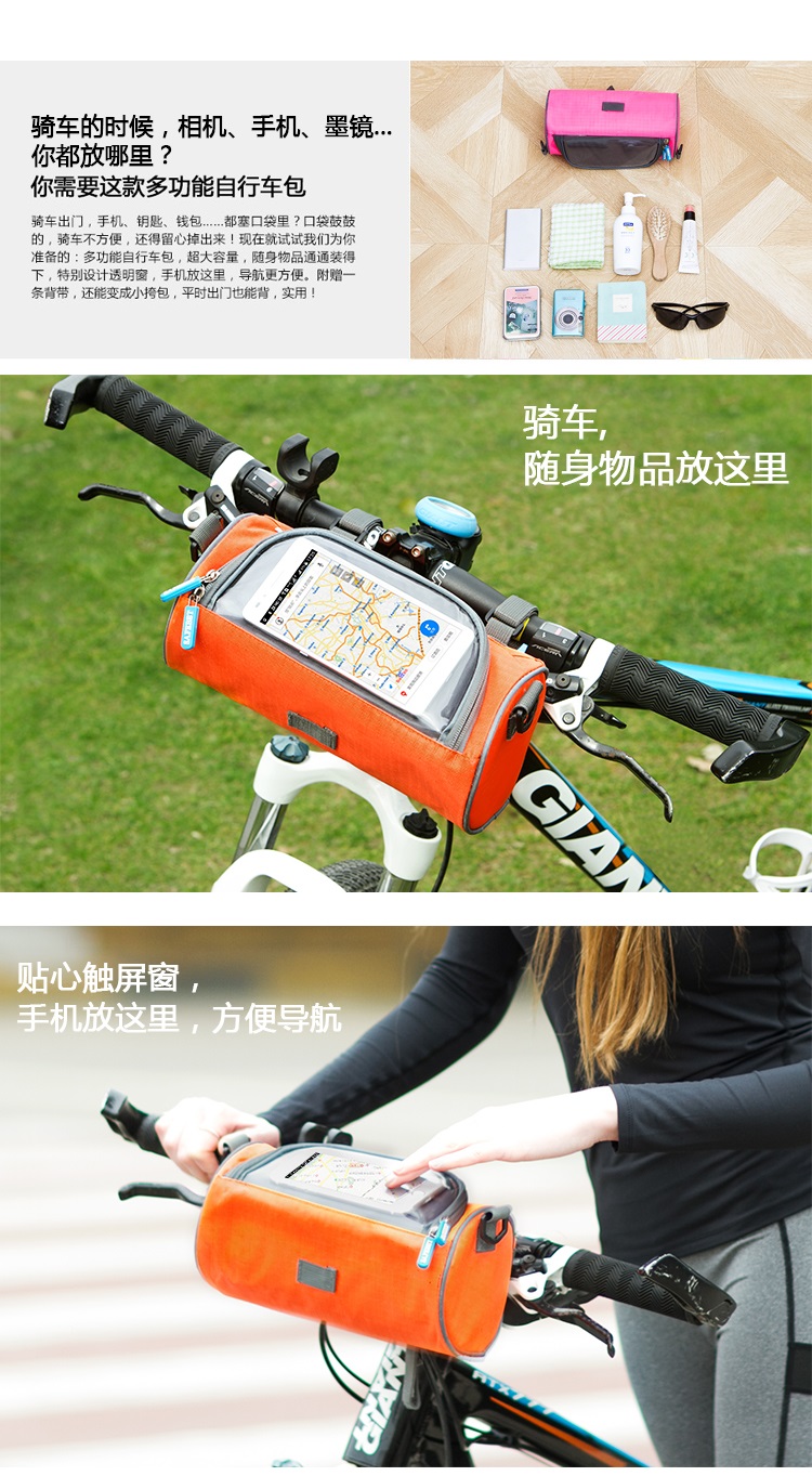 Sacoche pour vélo - Ref 2219184 Image 7