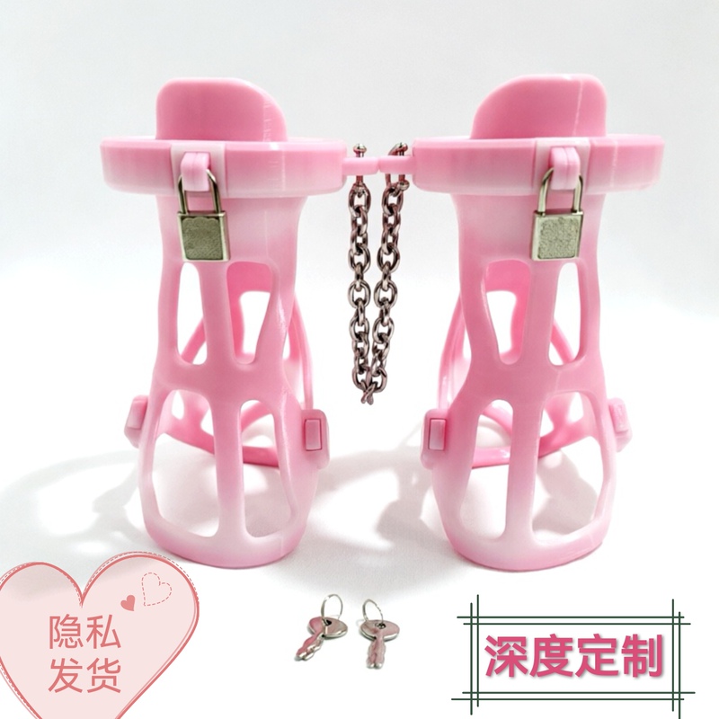 Rabbit House Ballet Practice Forced Toe Pointing Device Instep Straightener Rabbit House Ballet Practice Forced Toe Pointing Device Instep Straightener
