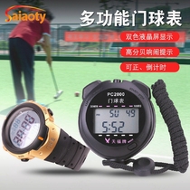 Tianfu PC2000 goalball watch timer two-color large screen goalball wrist watch GW5 goalball watch with temperature