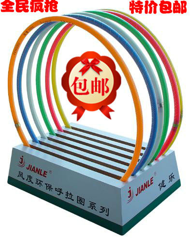 Gymnastics for gymnastics and skinny waist children aggravate plastic