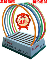 Jianle style environmentally friendly hula hoop kindergarten gymnastics hoop fitness thin waist children students weighted plastic