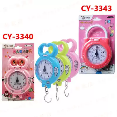 Student spring scale portable household Hook scale 10KG teaching measurement experimental instrument hanging scale