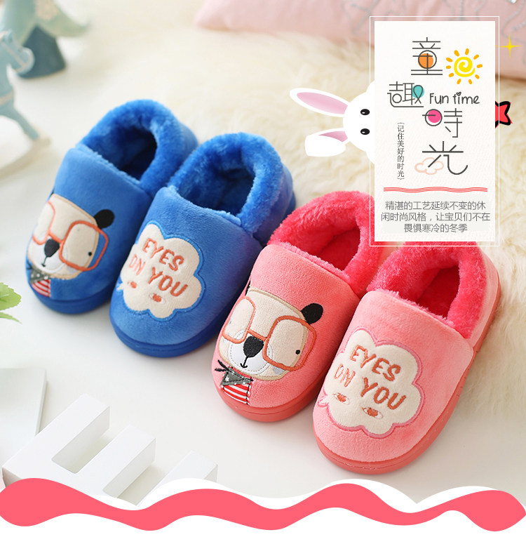 Pantoufles enfants en autre pour hiver - semelle caoutchouc naturel - Ref 1005693 Image 6