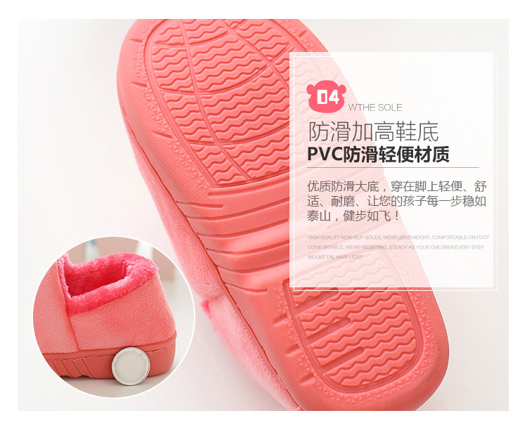 Pantoufles enfants en autre pour hiver - semelle caoutchouc naturel - Ref 1005693 Image 15