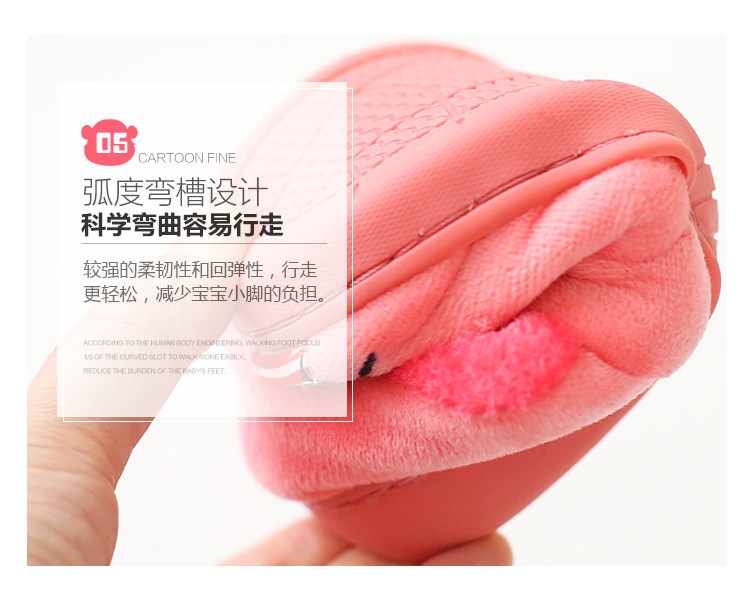 Pantoufles enfants en autre pour hiver - semelle caoutchouc naturel - Ref 1005693 Image 16