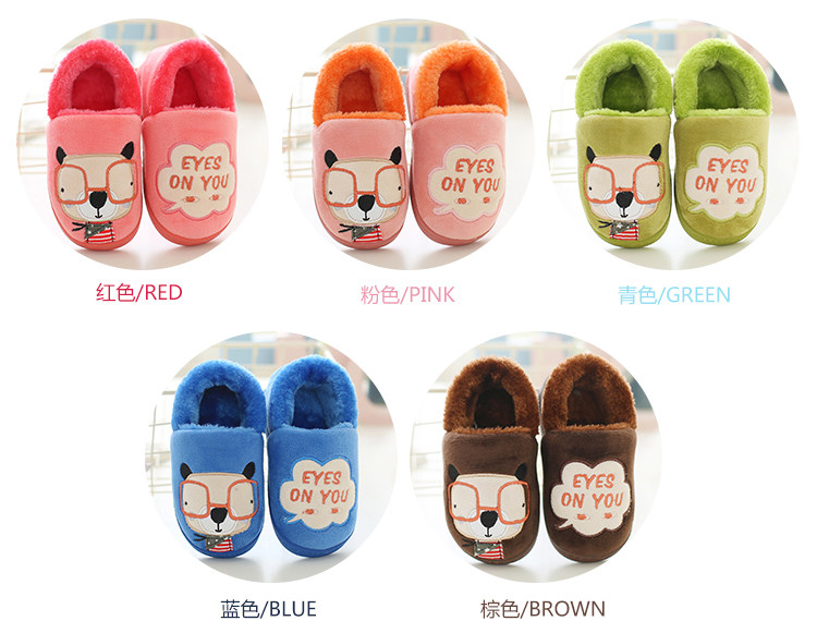 Pantoufles enfants en autre pour hiver - semelle caoutchouc naturel - Ref 1005693 Image 19