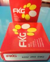 FKG fu ke ji bearing 6208 6209 6210 6211 6212 6213 6214 6215 RS 2RS