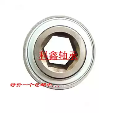 Agricultural machinery with Allen bearing 6003 6004 6203 6204 6205 6206 2RS Z