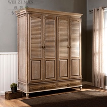 American oak wardrobe vintage minimalist modern solid wood cloakhouse bedroom locker French 4-door wardrobe
