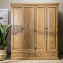 American country all solid wood oak worn four-door wardrobe bedroom cloakroom simple modern storage cabinet cloakroom